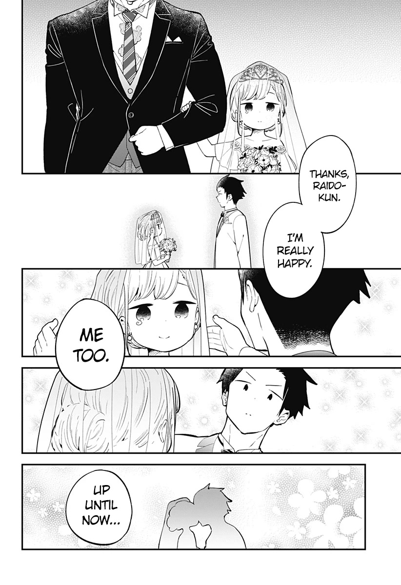 Aharen-San Wa Hakarenai - Chapter 165