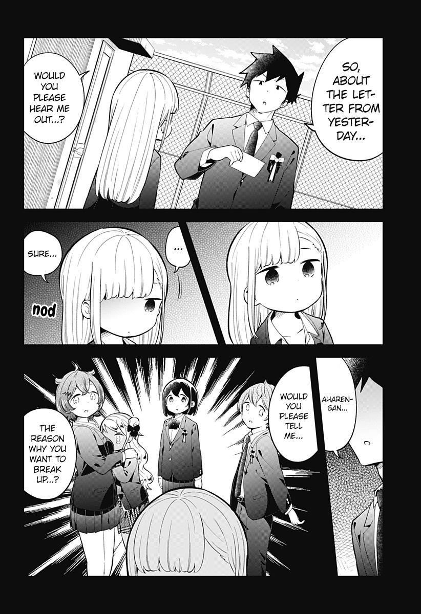 Aharen-San Wa Hakarenai - Chapter 161