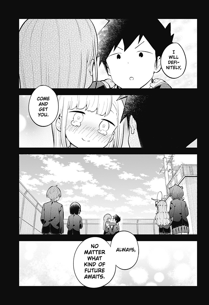 Aharen-San Wa Hakarenai - Chapter 161