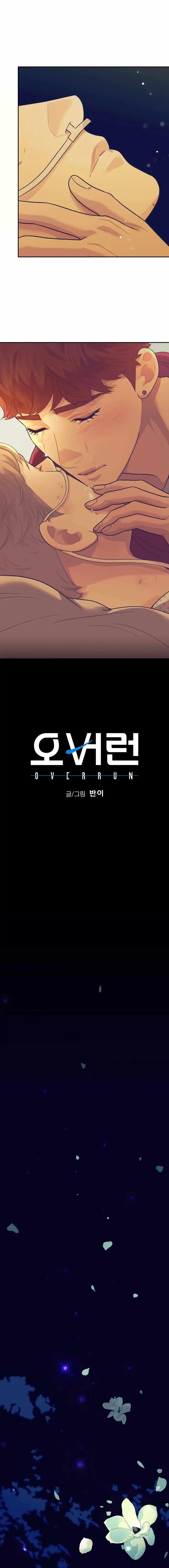 Over Run - Chapter 33