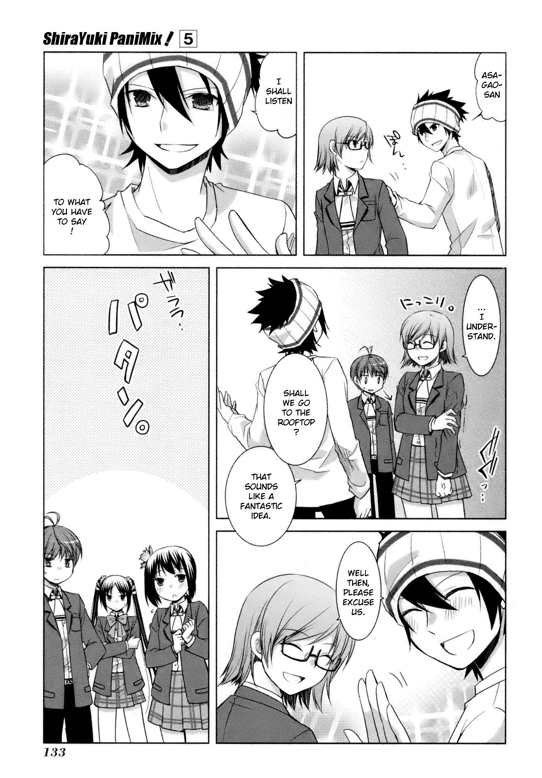 Shirayuki Panimix! - Vol.5 Chapter 28 : Meeting!!