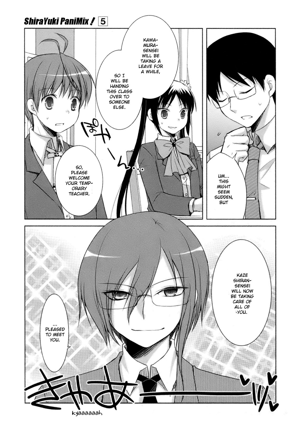 Shirayuki Panimix! - Vol.5 Chapter 28 : Meeting!!