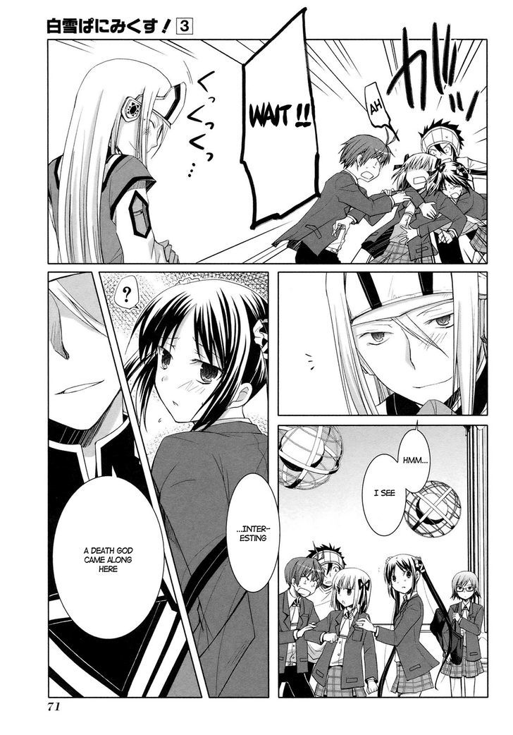 Shirayuki Panimix! - Vol.3 Chapter 16 : A Kiss!!