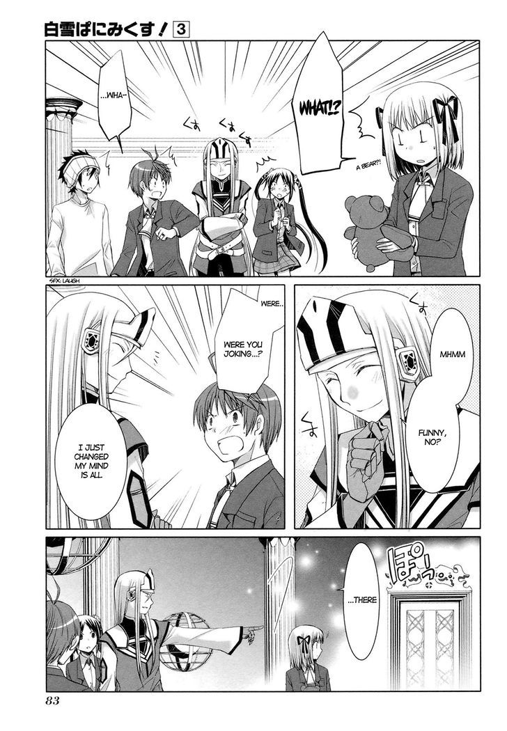 Shirayuki Panimix! - Vol.3 Chapter 16 : A Kiss!!