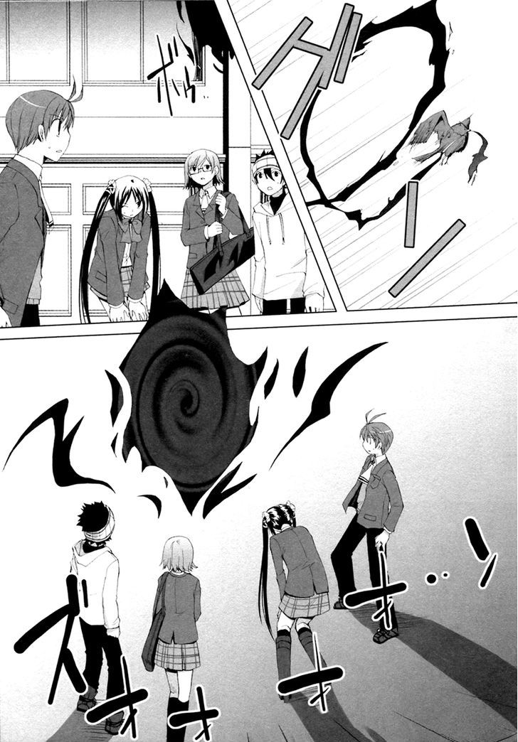 Shirayuki Panimix! - Vol.1 Chapter 6 : Hot!