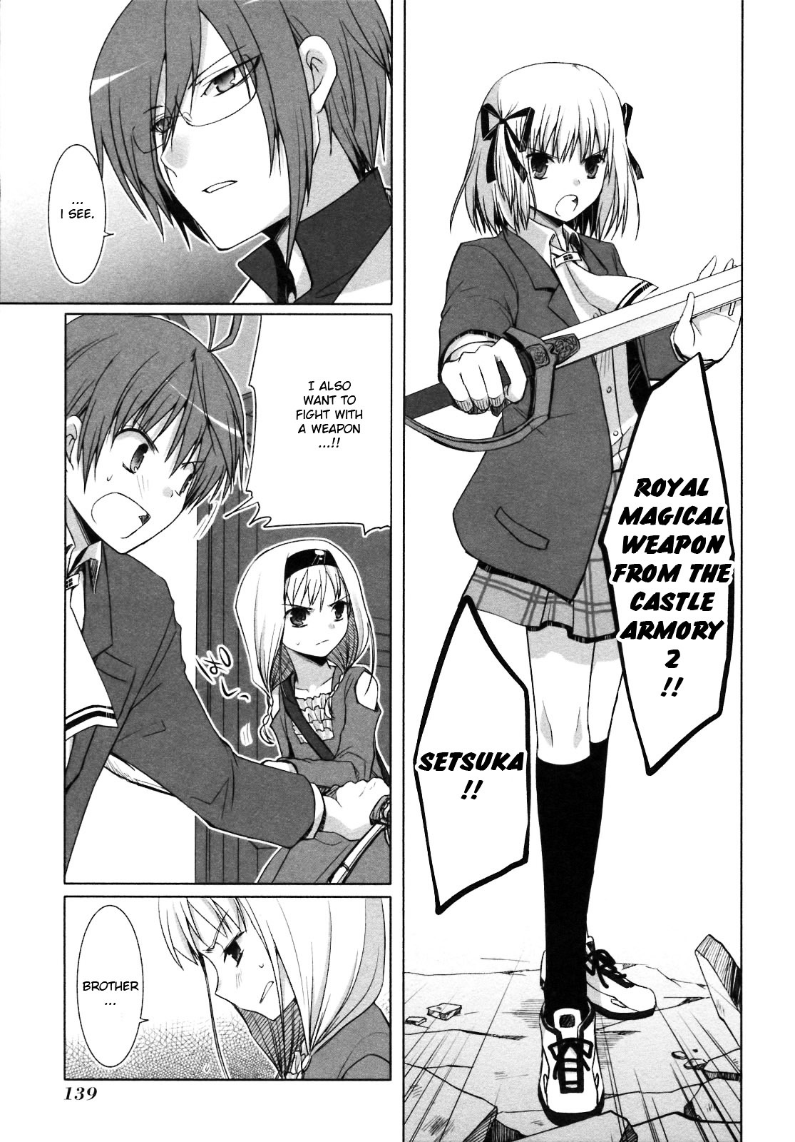 Shirayuki Panimix! - Vol.4 Chapter 23 : Heartbeat!!