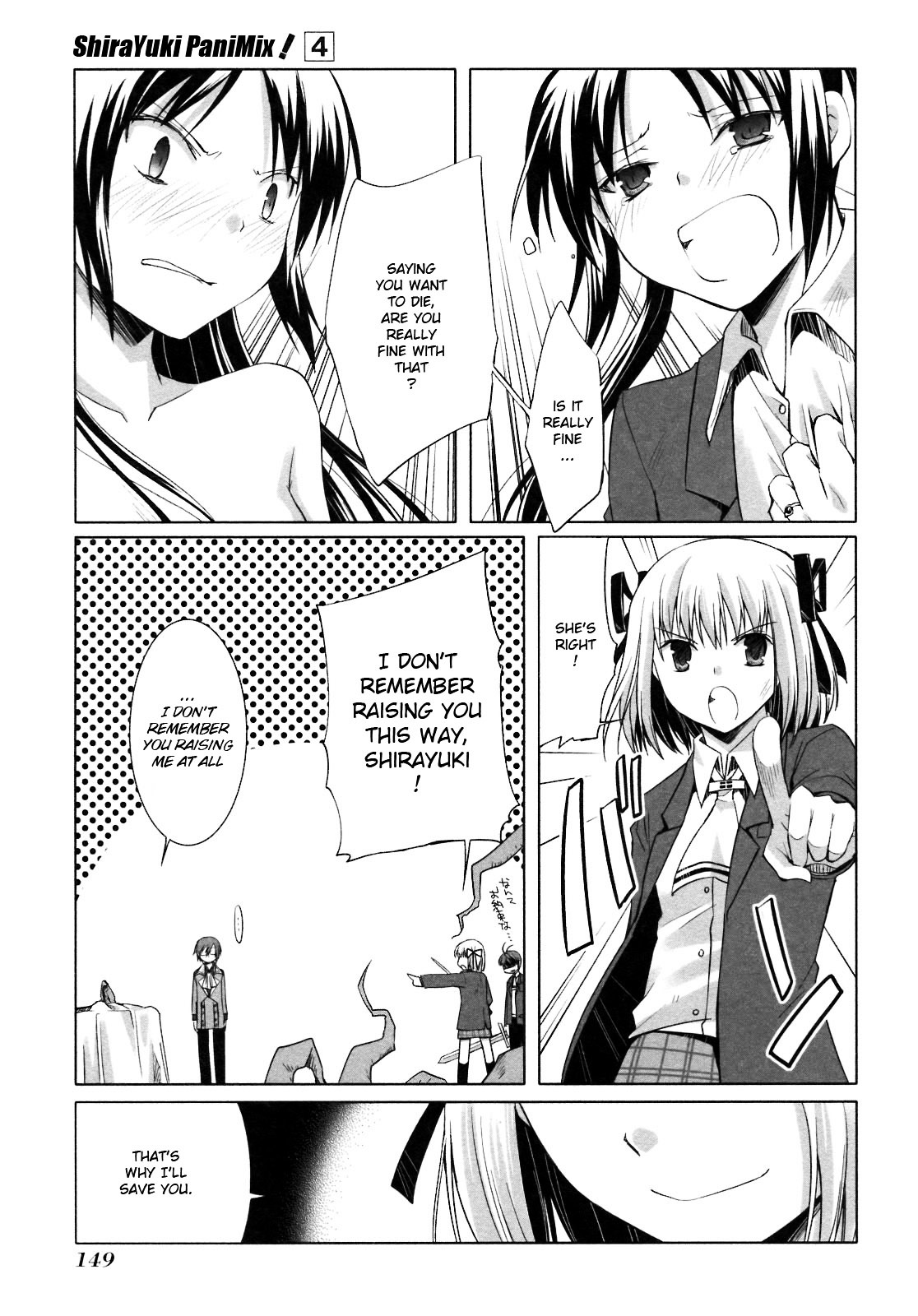 Shirayuki Panimix! - Vol.4 Chapter 23 : Heartbeat!!