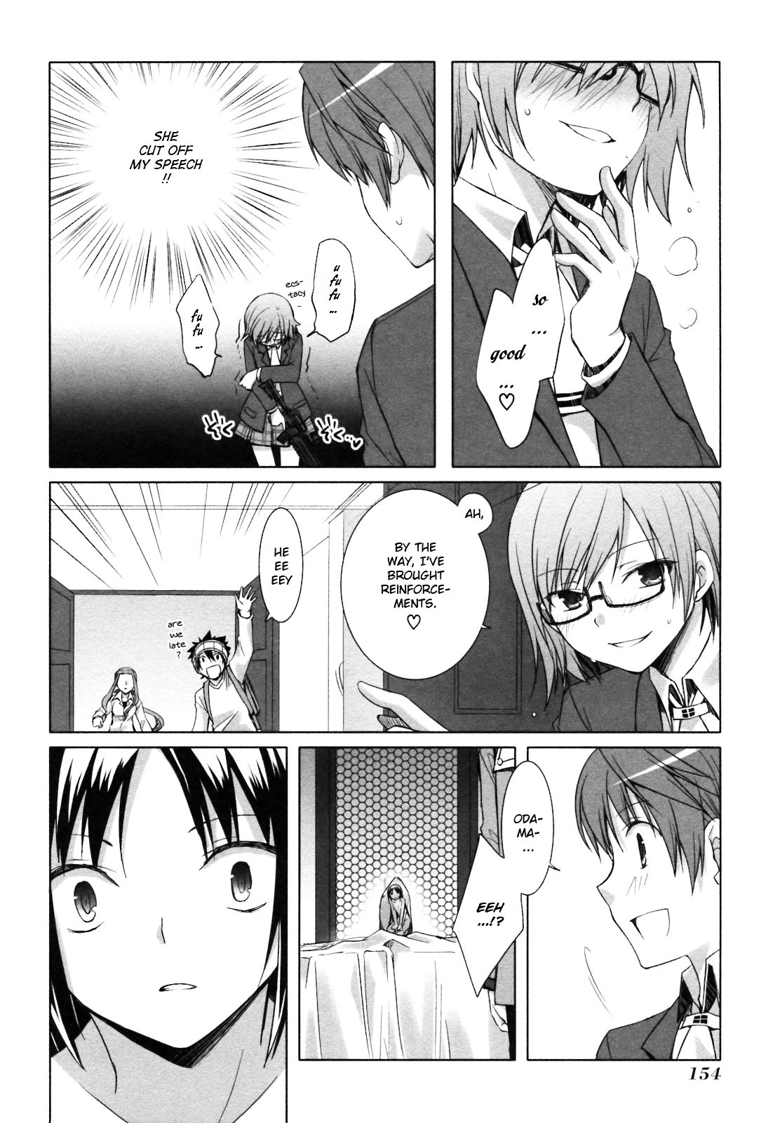 Shirayuki Panimix! - Vol.4 Chapter 23 : Heartbeat!!