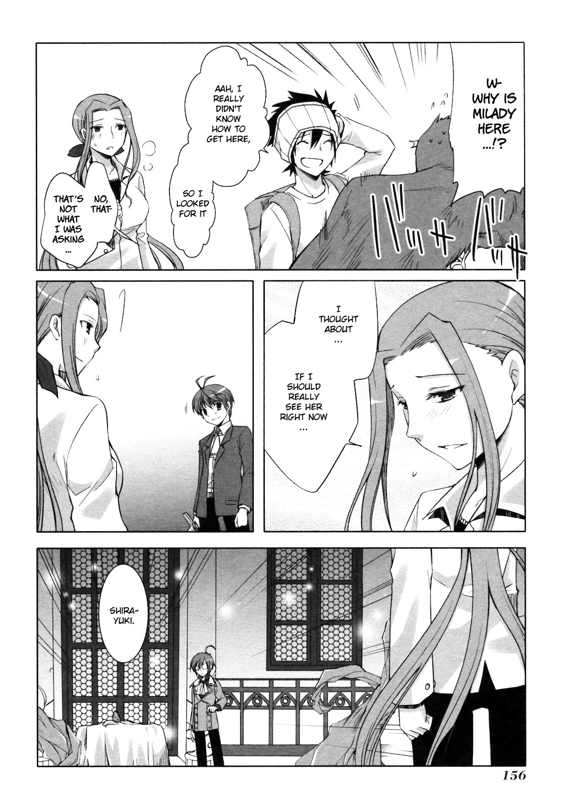 Shirayuki Panimix! - Vol.4 Chapter 23 : Heartbeat!!