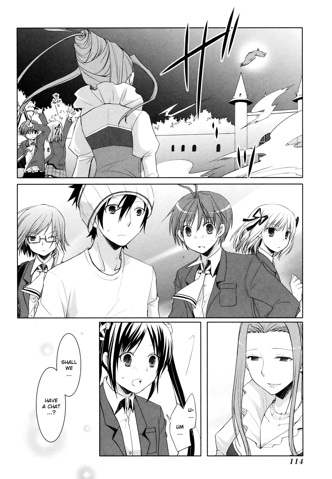 Shirayuki Panimix! - Vol.3 Chapter 17 : Rumor!!