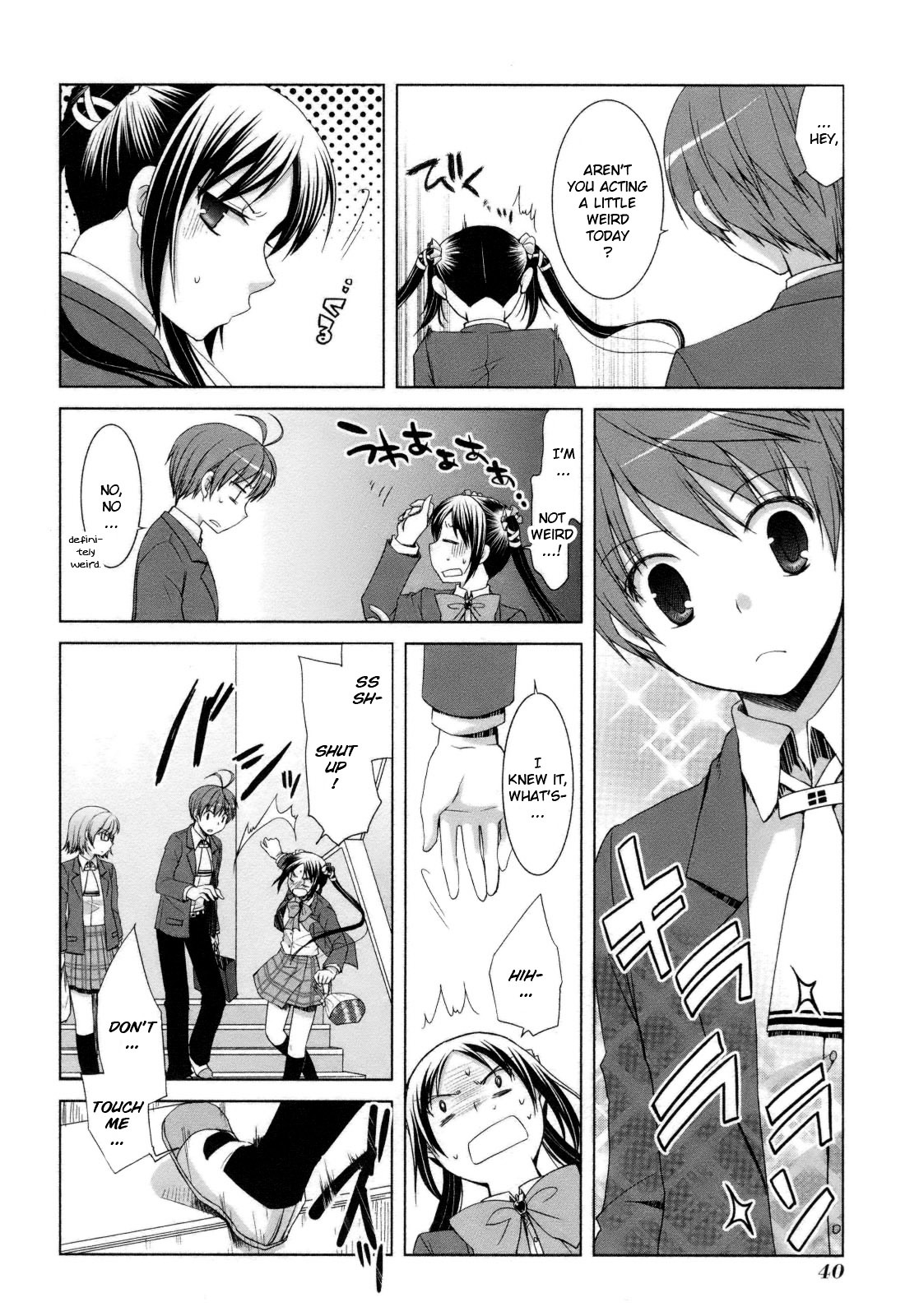 Shirayuki Panimix! - Vol.5 Chapter 25 : Fever!!