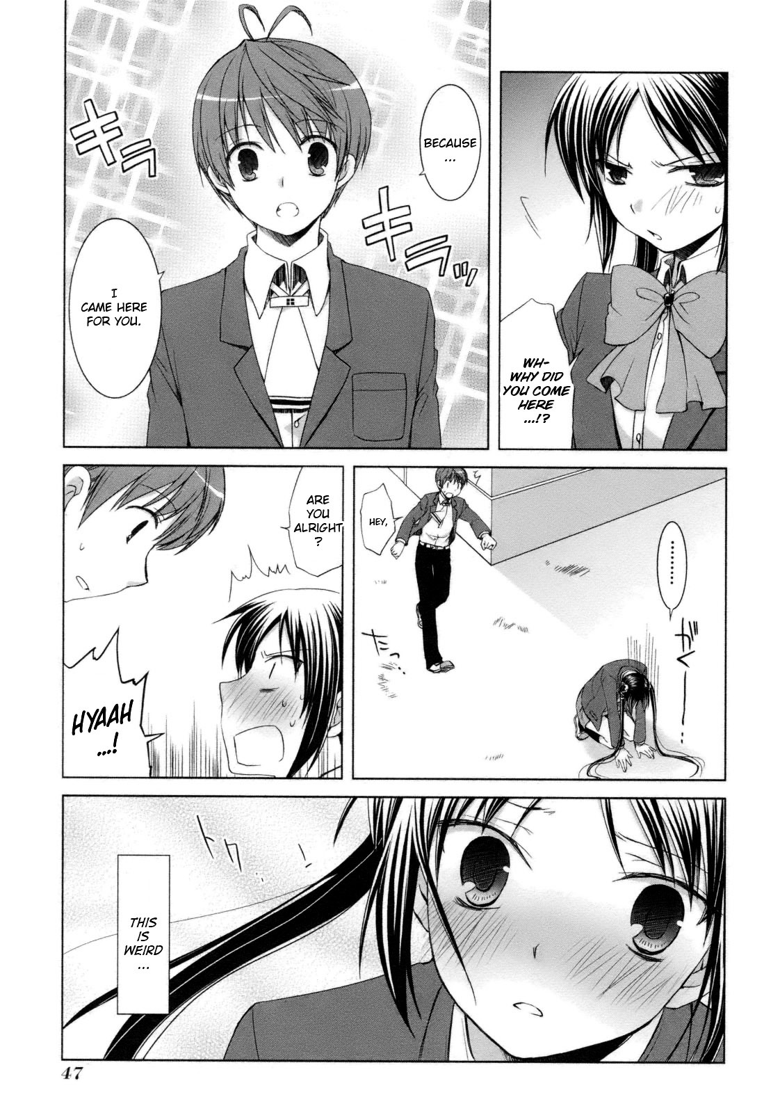 Shirayuki Panimix! - Vol.5 Chapter 25 : Fever!!