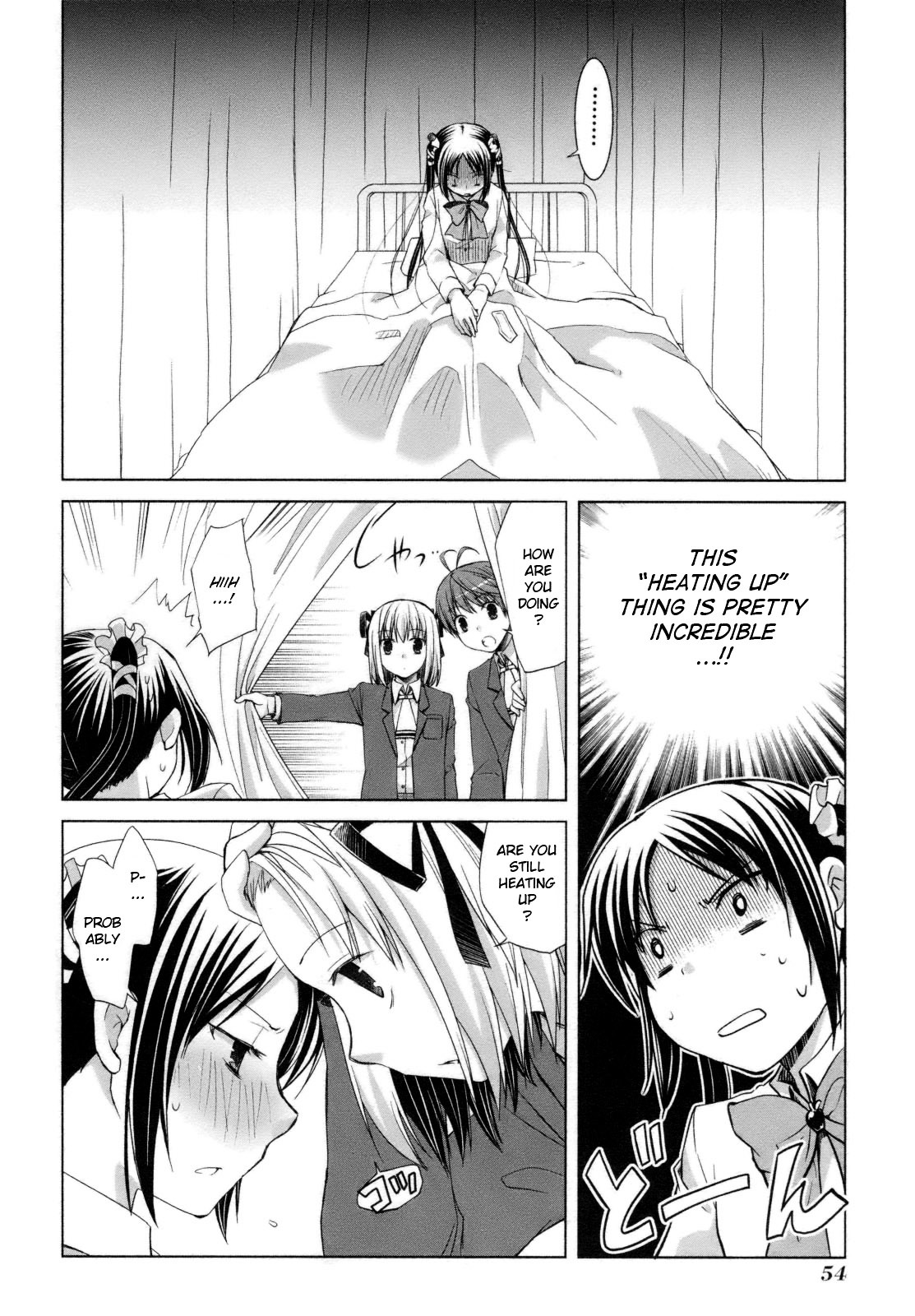 Shirayuki Panimix! - Vol.5 Chapter 25 : Fever!!