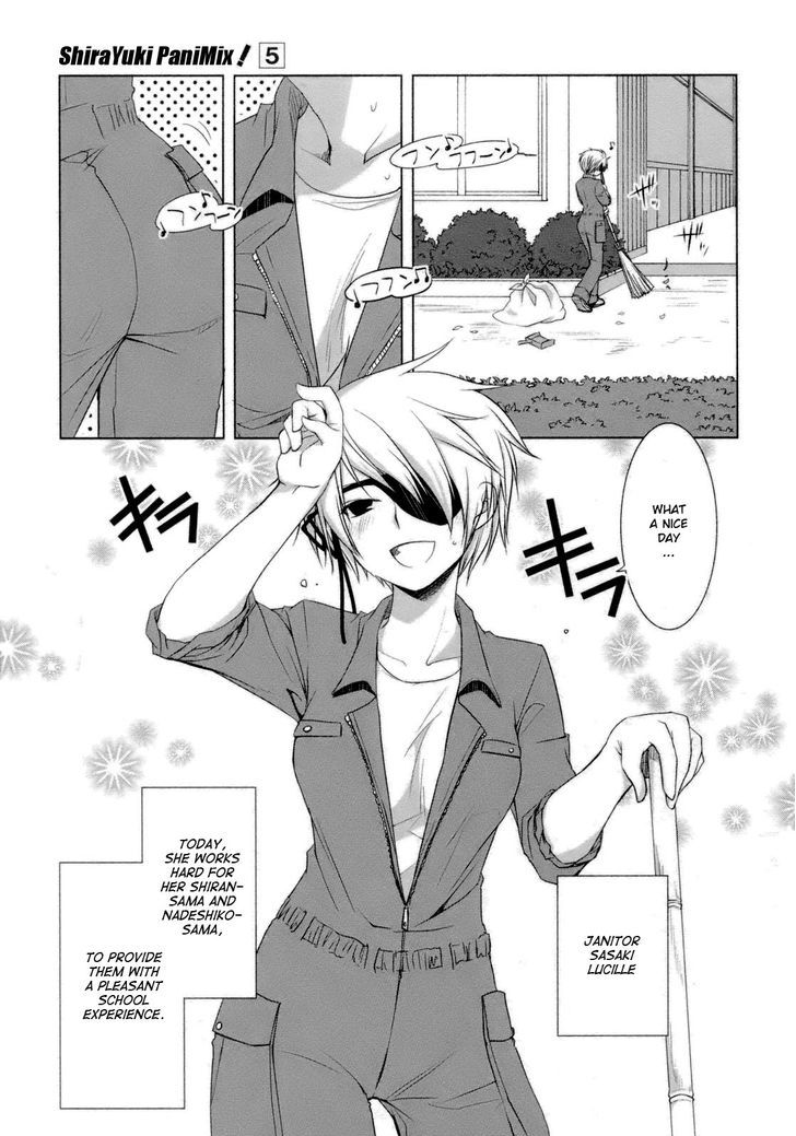 Shirayuki Panimix! - Vol.5 Chapter 29 : Acquaintance!!