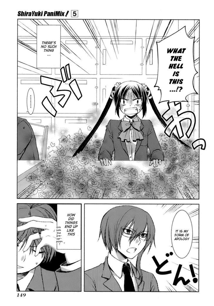 Shirayuki Panimix! - Vol.5 Chapter 29 : Acquaintance!!