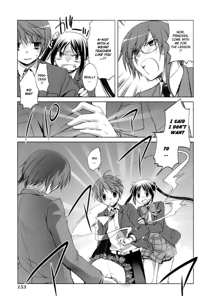 Shirayuki Panimix! - Vol.5 Chapter 29 : Acquaintance!!