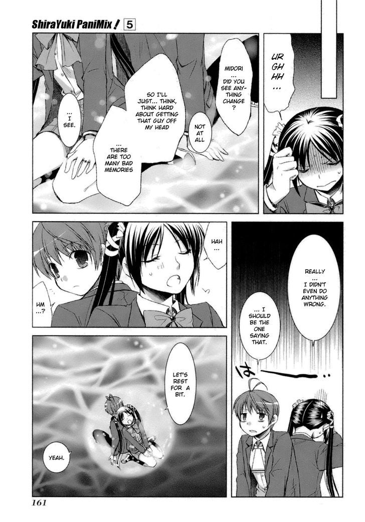 Shirayuki Panimix! - Vol.5 Chapter 29 : Acquaintance!!