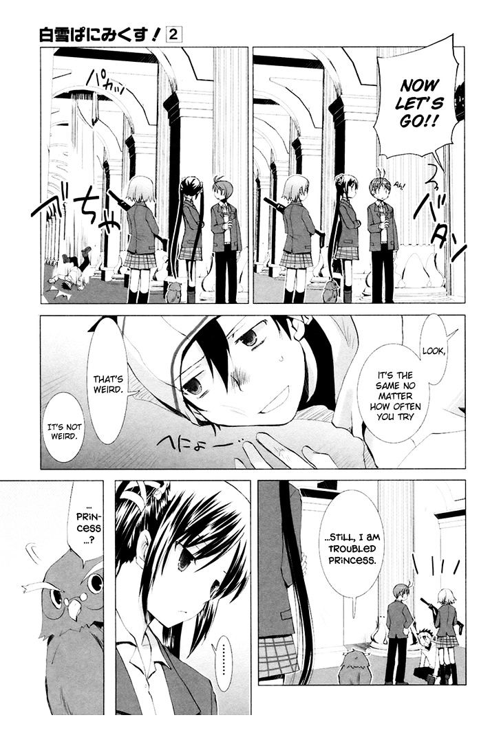 Shirayuki Panimix! - Vol.2 Chapter 7 : Guest!!