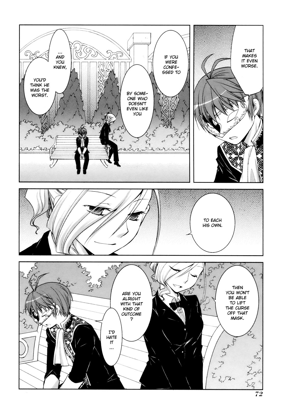 Shirayuki Panimix! - Vol.6 Chapter 32 : Feelings!!