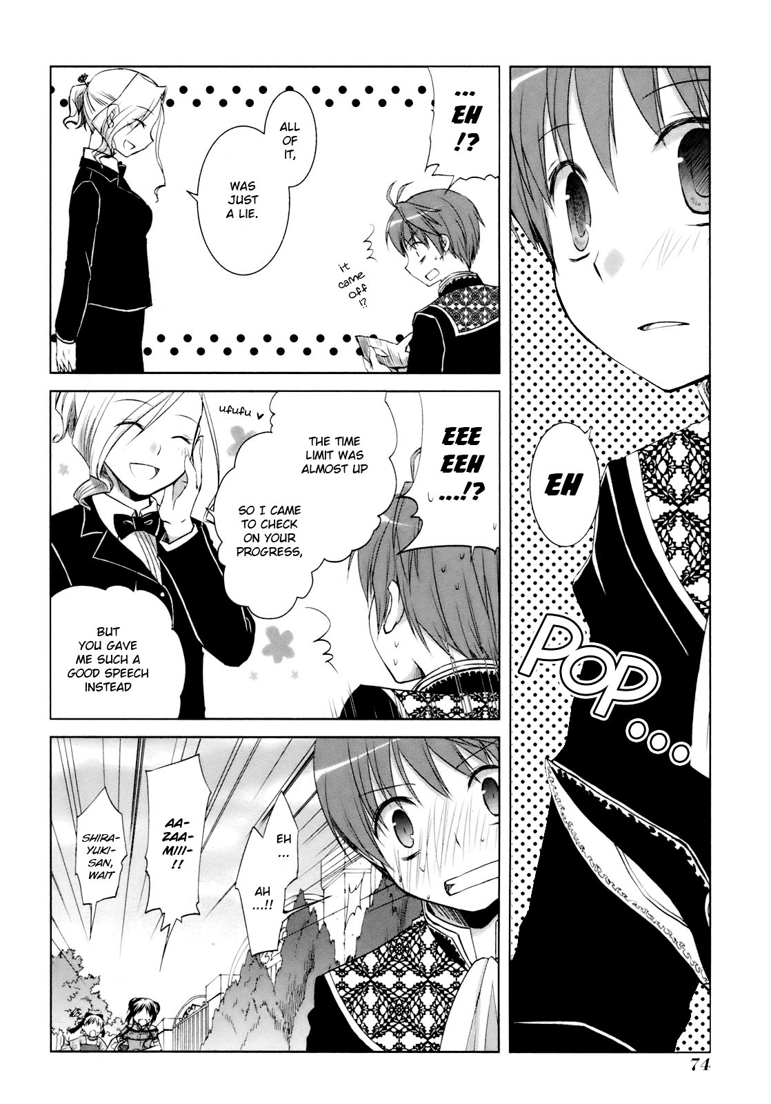 Shirayuki Panimix! - Vol.6 Chapter 32 : Feelings!!