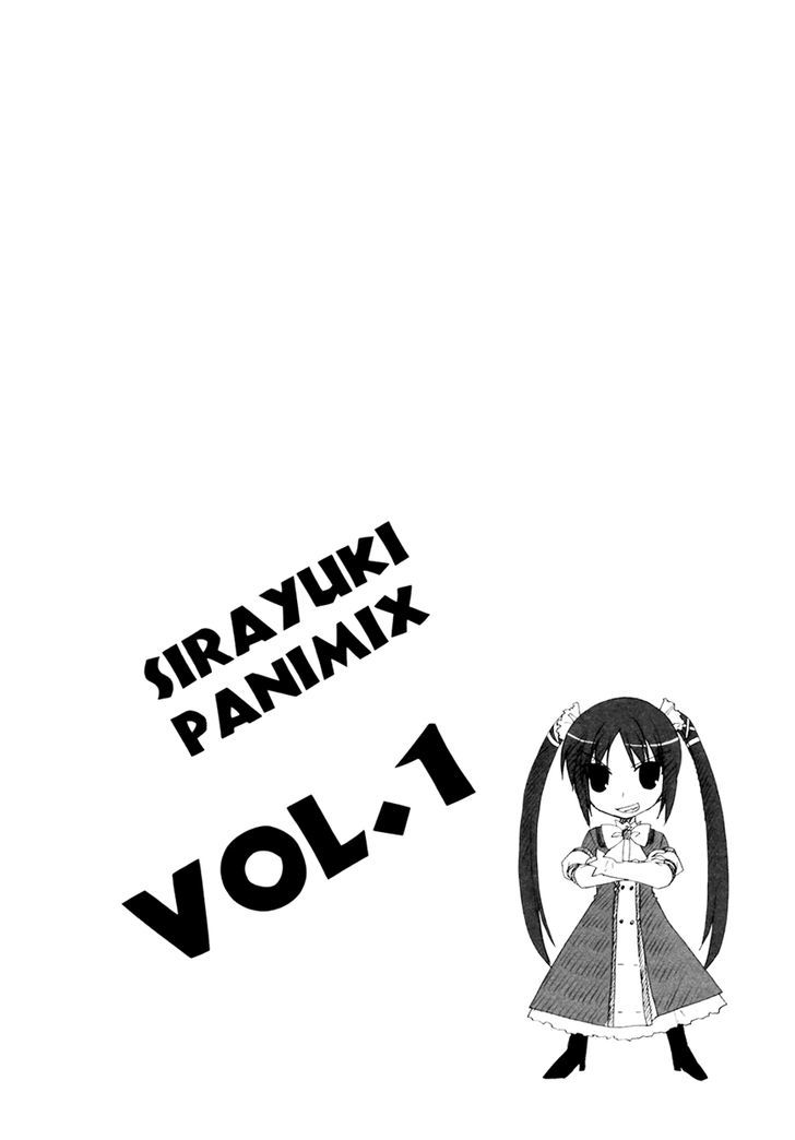 Shirayuki Panimix! - Vol.1 Chapter 5 : Incident!