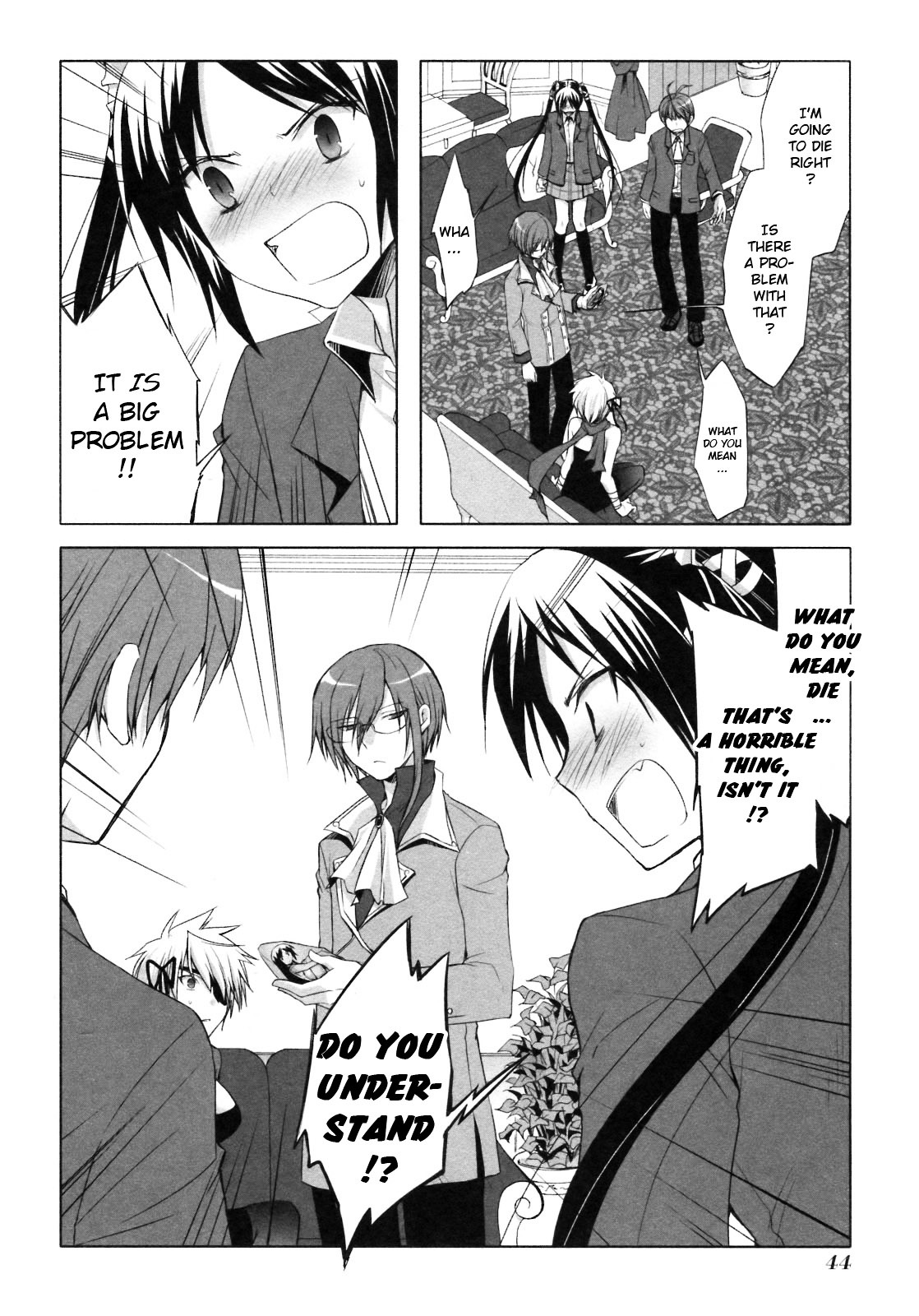 Shirayuki Panimix! - Vol.4 Chapter 20 : You!!