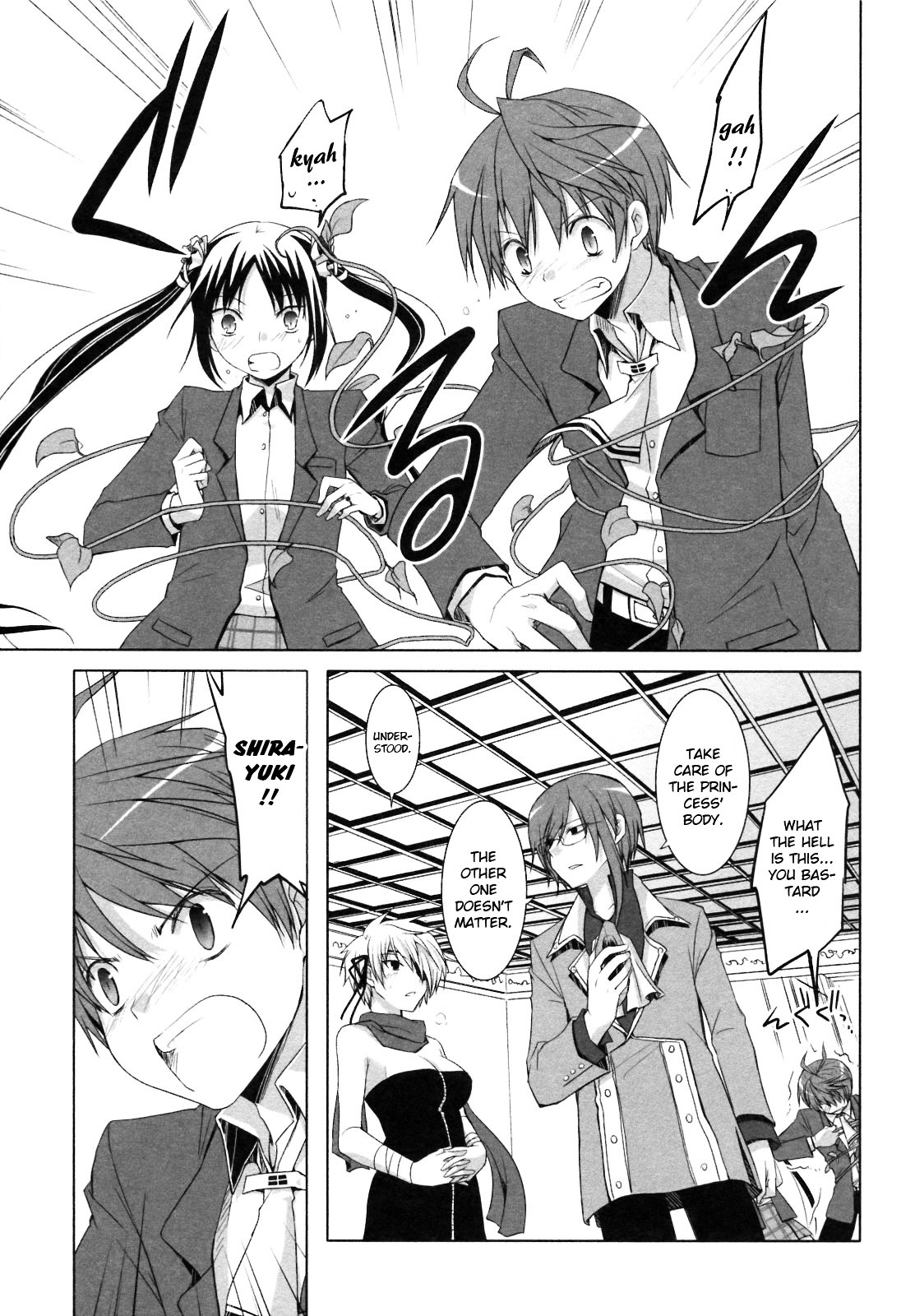 Shirayuki Panimix! - Vol.4 Chapter 20 : You!!