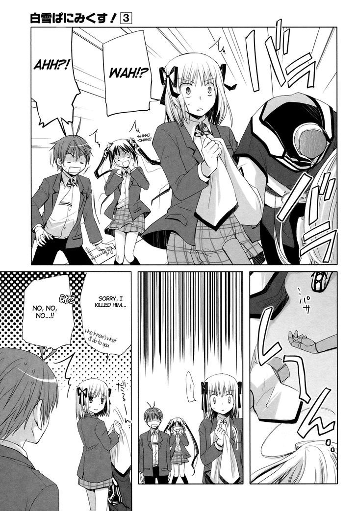 Shirayuki Panimix! - Vol.3 Chapter 15 : Sono-San!!