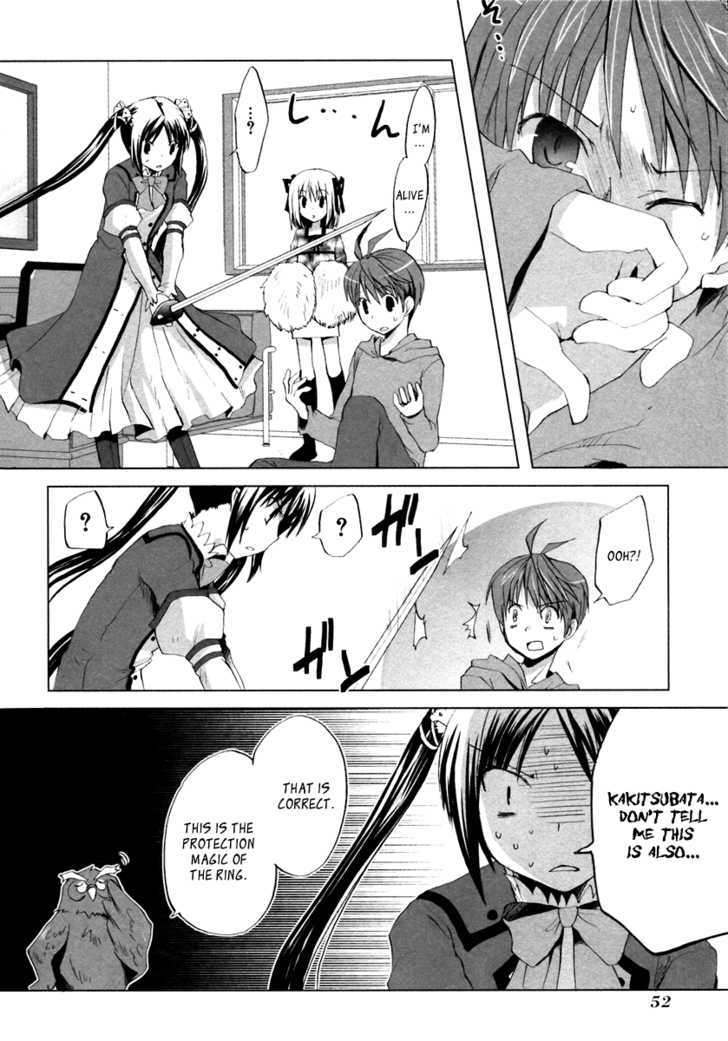 Shirayuki Panimix! - Vol.1 Chapter 2 : Beauty!