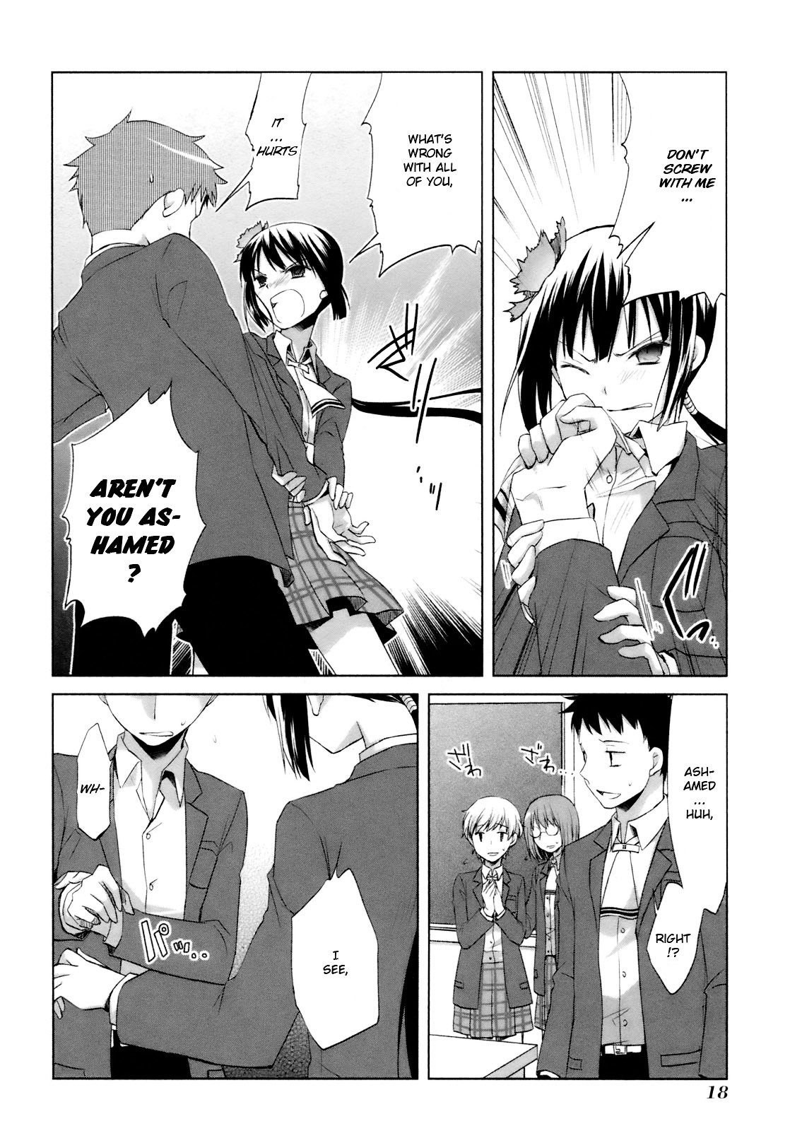 Shirayuki Panimix! - Vol.6 Chapter 30 : Princess!!