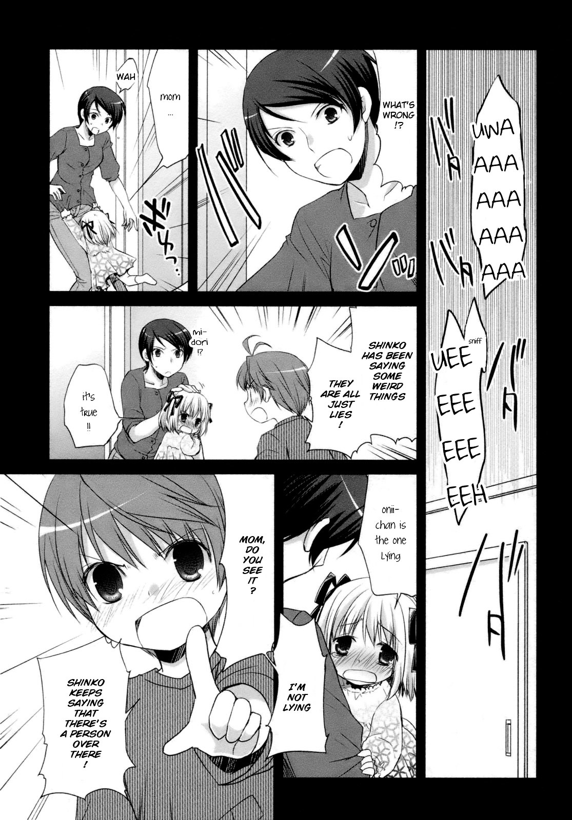 Shirayuki Panimix! - Vol.5 Chapter 27 : Skipping Class!!