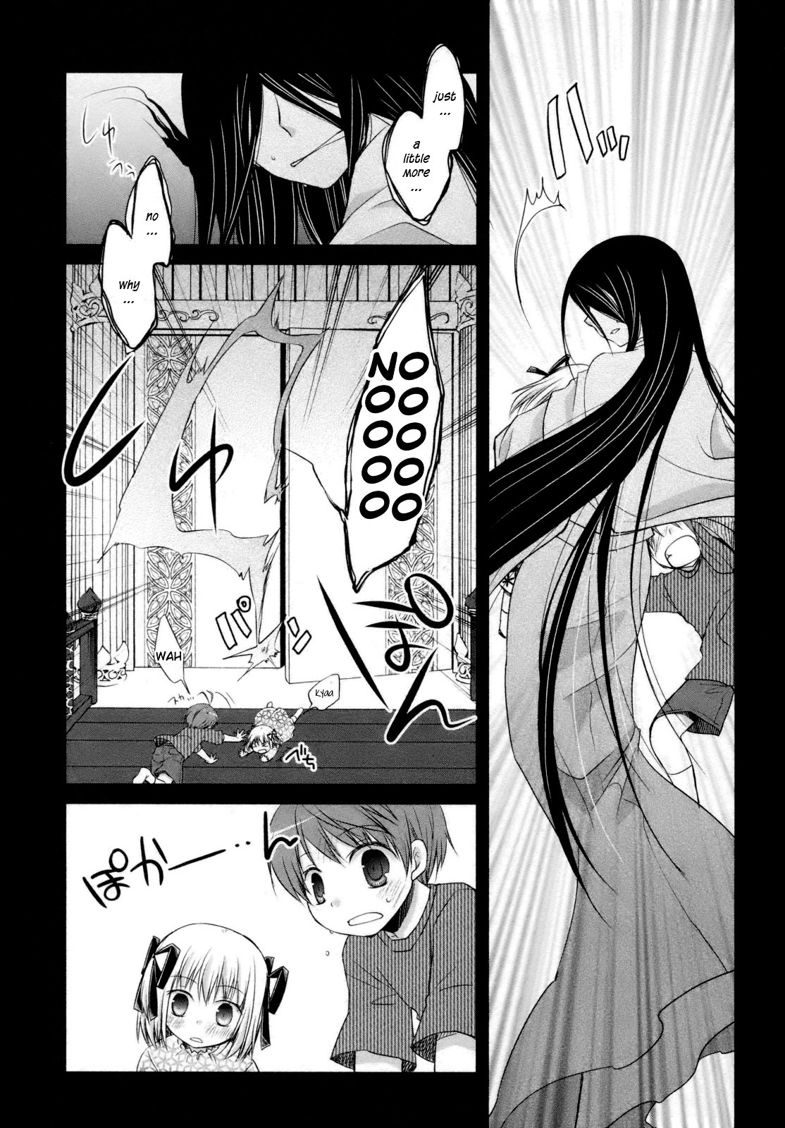 Shirayuki Panimix! - Vol.5 Chapter 27 : Skipping Class!!