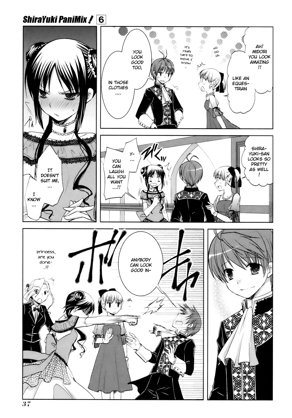 Shirayuki Panimix! - Vol.6 Chapter 31 : Letter!!