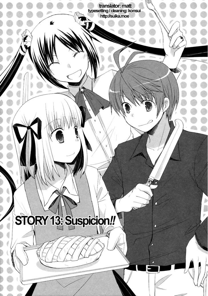 Shirayuki Panimix! - Vol.2 Chapter 13 : Suspicion!!