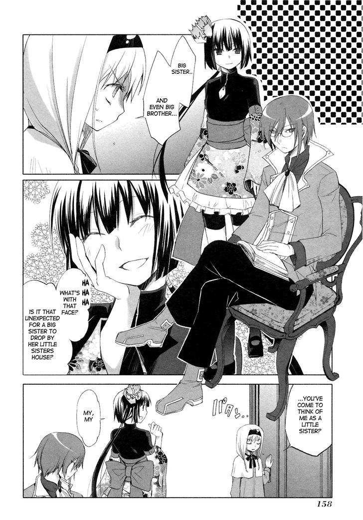 Shirayuki Panimix! - Vol.2 Chapter 13 : Suspicion!!