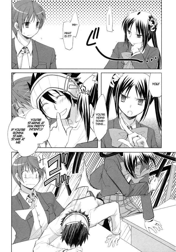 Shirayuki Panimix! - Vol.2 Chapter 13 : Suspicion!!