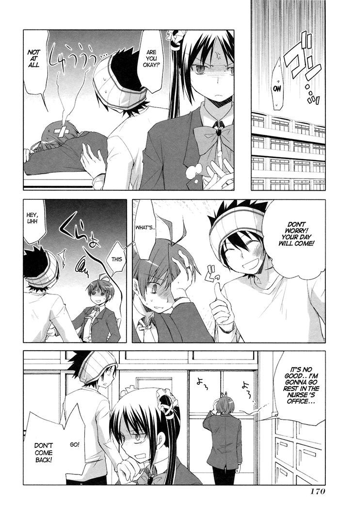 Shirayuki Panimix! - Vol.2 Chapter 13 : Suspicion!!