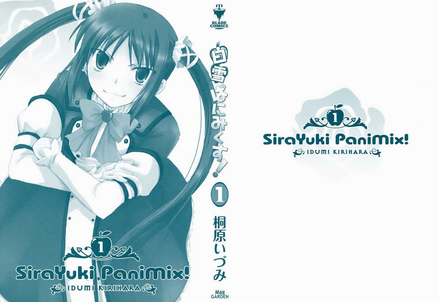 Shirayuki Panimix! - Vol.1 Chapter 1 : Wake Up!