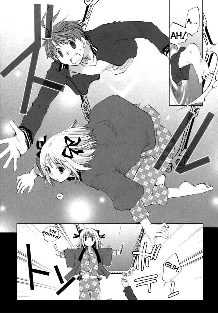 Shirayuki Panimix! - Vol.1 Chapter 1 : Wake Up!