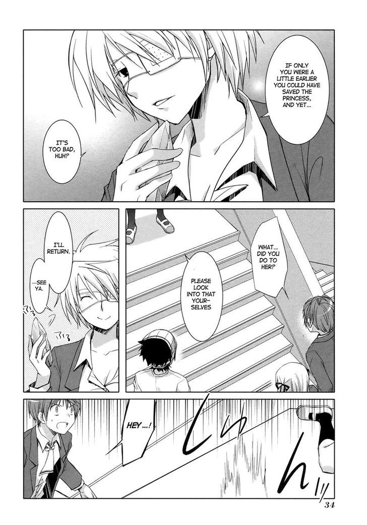 Shirayuki Panimix! - Vol.2 Chapter 14 : Tears!