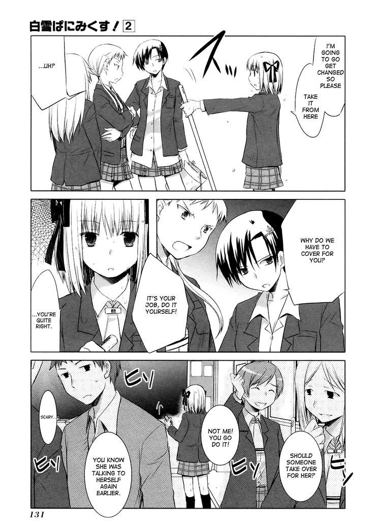 Shirayuki Panimix! - Vol.2 Chapter 12 : Story.12 - A Mistake!!