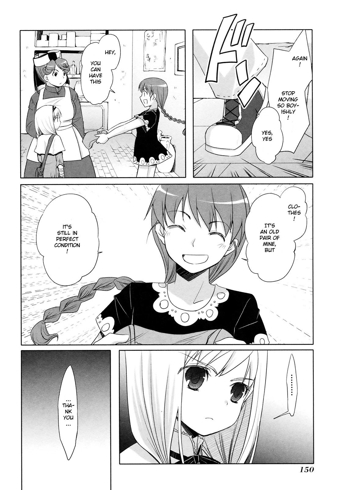 Shirayuki Panimix! - Vol.3 Chapter 18 : Duty!!