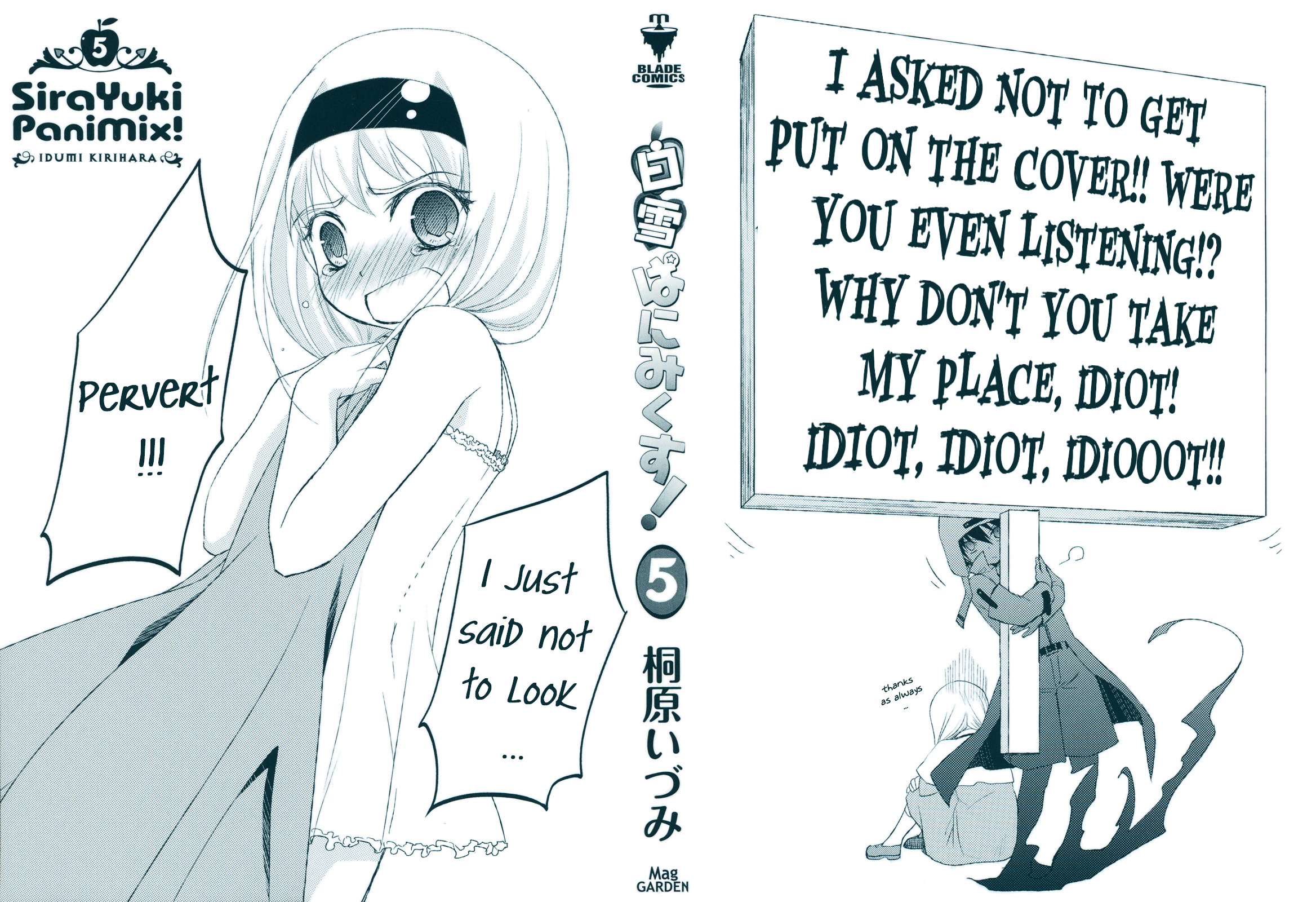 Shirayuki Panimix! - Vol.5 Chapter 24 : Love!!