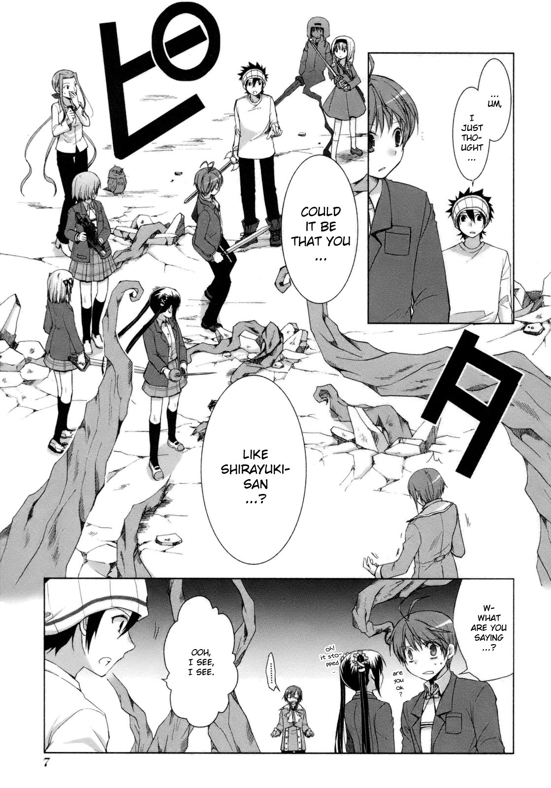 Shirayuki Panimix! - Vol.5 Chapter 24 : Love!!