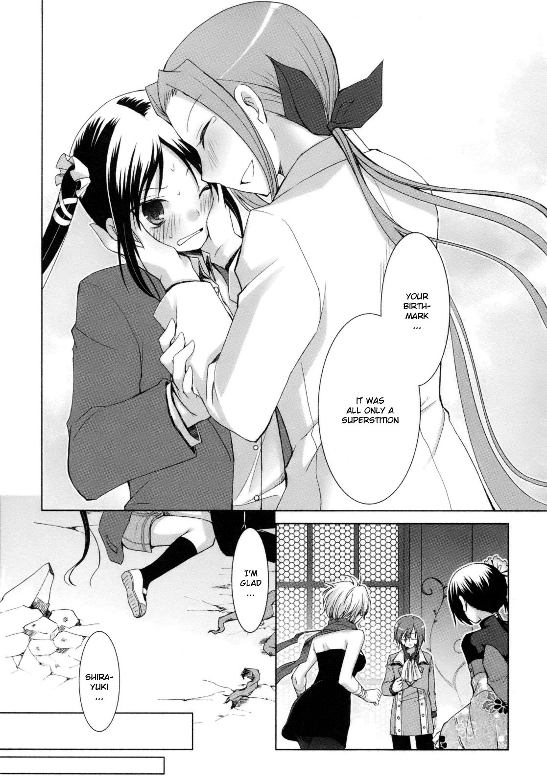 Shirayuki Panimix! - Vol.5 Chapter 24 : Love!!