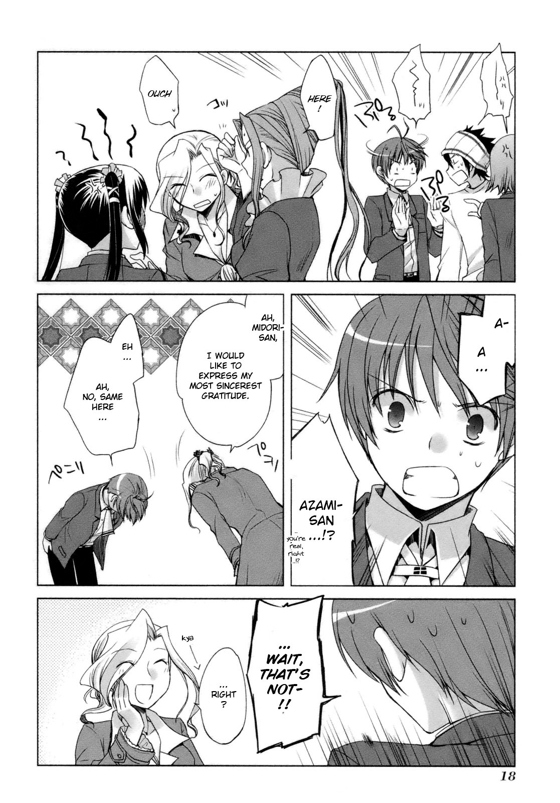 Shirayuki Panimix! - Vol.5 Chapter 24 : Love!!