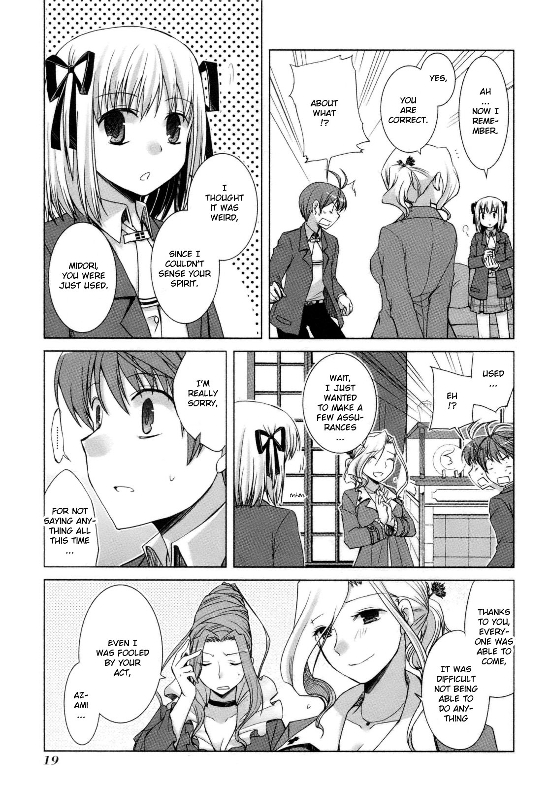 Shirayuki Panimix! - Vol.5 Chapter 24 : Love!!