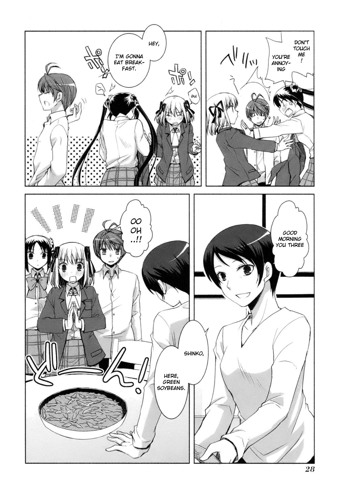 Shirayuki Panimix! - Vol.5 Chapter 24 : Love!!