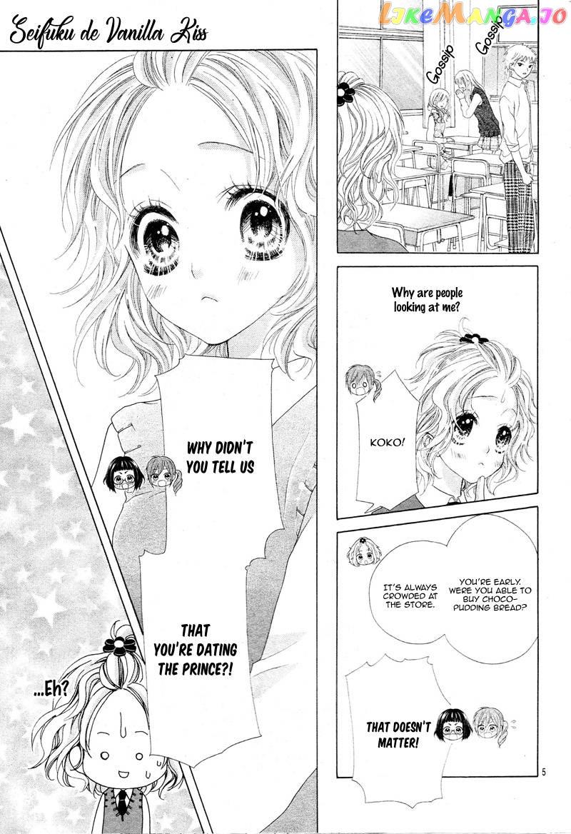 Seifuku De Vanilla Kiss - Chapter 7