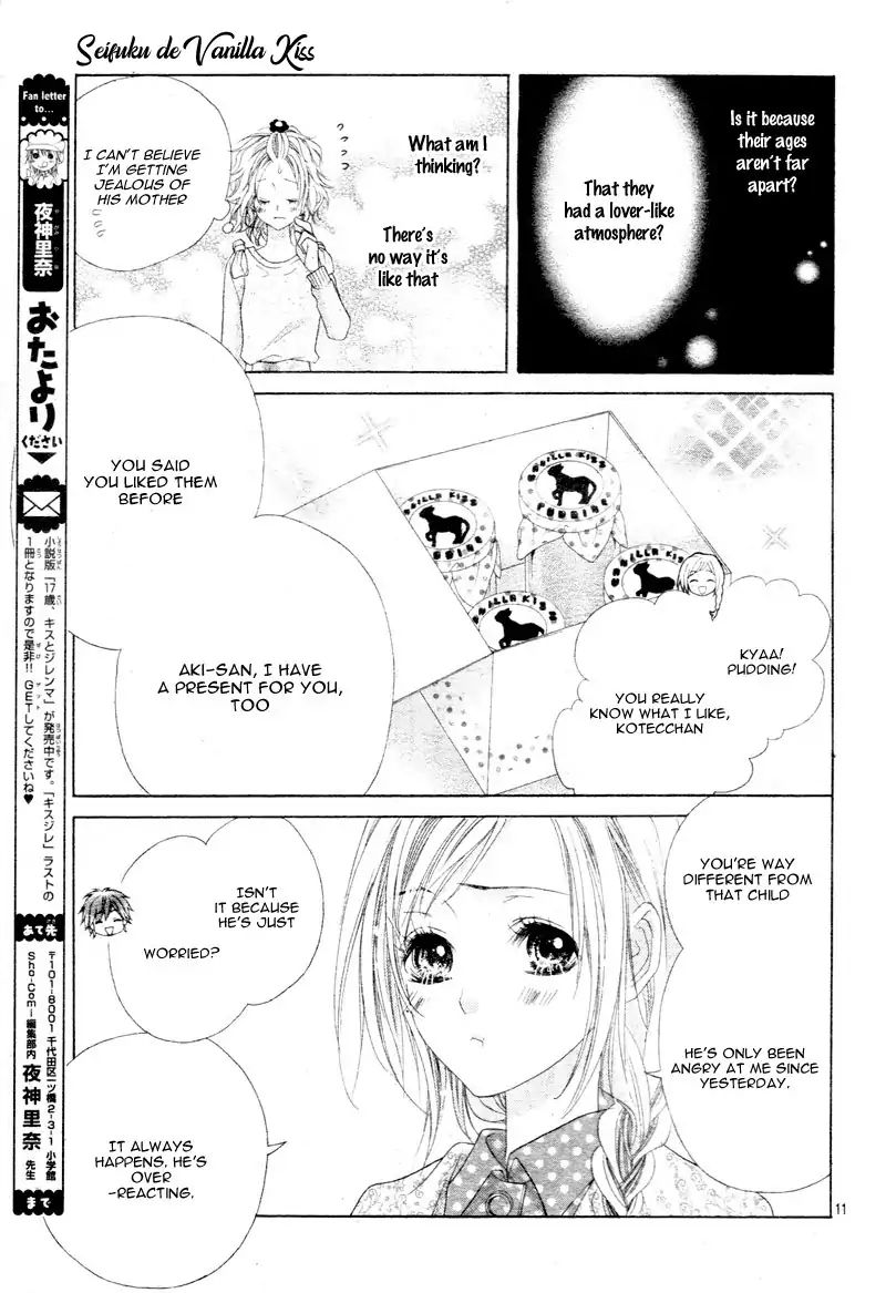 Seifuku De Vanilla Kiss - Chapter 6